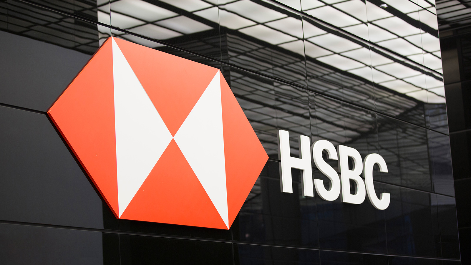 New collaboration between HSBC and IBM in Quantum Finance