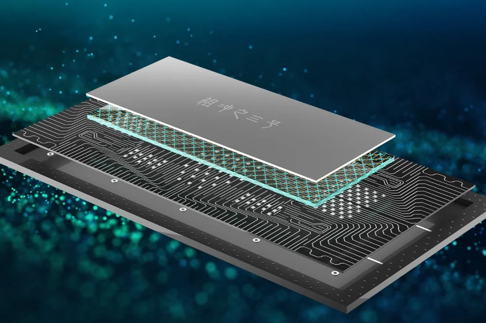 chematic diagram of the Zuchongzhi-3 chip. 105 qubits and 182 couplers are integrated on the same chip to perform quantum random circuit sampling tasks. Credit: USTC